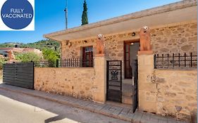 Villa Leonton With A Private Pool
